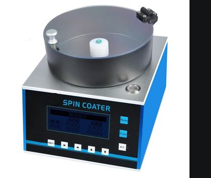 Picture of Spin Coater PLC Code & HMI